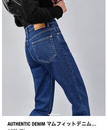 ZARA | デニムパンツ