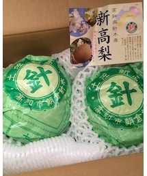 箱の中❤️ | ありがとうございます❤️❤️❤️(その他)