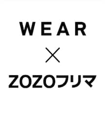 WEARISTA×ZOZOフリマ | その他