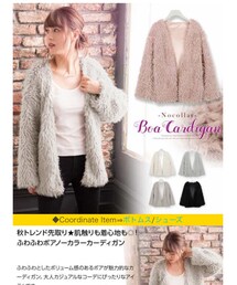 神戸レタス | ノーカラージャケット