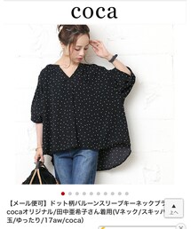coca（coca） | シャツ/ブラウス