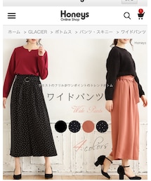 Honeys | その他パンツ