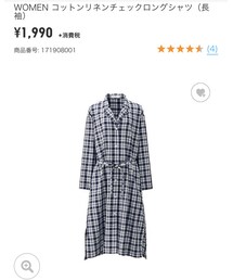 UNIQLO | ワンピース/ドレス