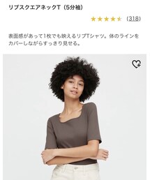 UNIQLO | トップス