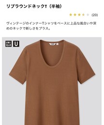 UNIQLO | トップス