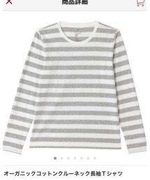 無印良品 | Tシャツ/カットソー