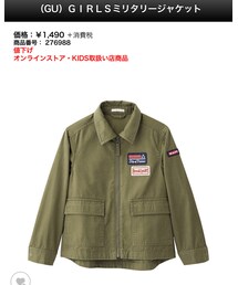 GU | アウターはこれ☺︎︎(ミリタリージャケット)