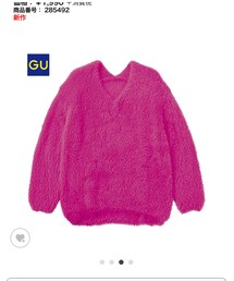 GU | ニット/セーター