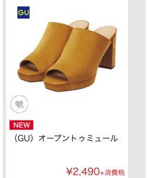 GU | シューズ