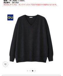 GU | ニット/セーター