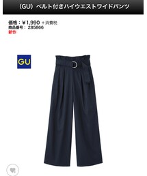GU | パンツ