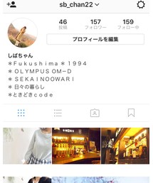 instagram | その他