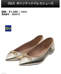 GU | バレエシューズ