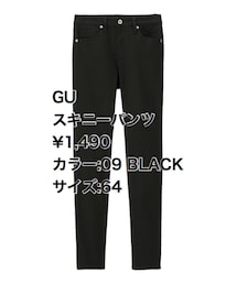 GU | その他パンツ