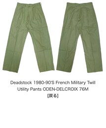 French military | フランス軍 ツイルベイカーパンツ dead stock(パンツ)