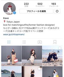 詳細はInstagram | トップス