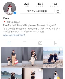 詳細はInstagram | トップス