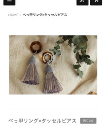 kiwii | アクセサリー