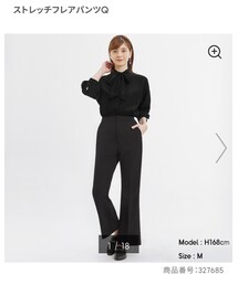 GU | パンツ