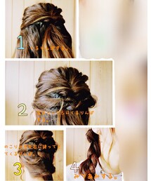 ヘアアレンジ① | その他