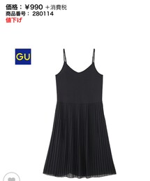 GU | ワンピース/ドレス