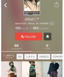 chiroちゃん♡ | その他