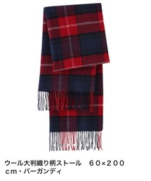 無印良品 | ストール/ショール