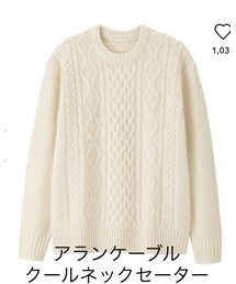 GU | ニット/セーター