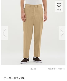 GU | チノパンツ