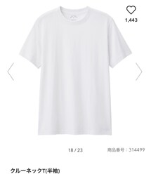 GU | Tシャツ/カットソー