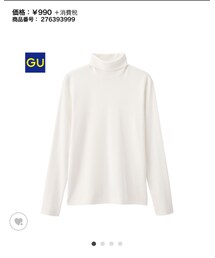 GU | Tシャツ/カットソー