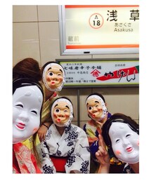 ▽ | おかめとひょっとこ(その他)