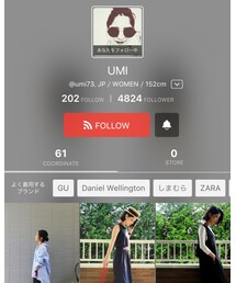 UMIちゃん(*´ω`*) | その他