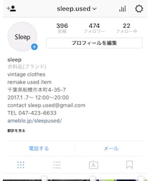 Instagram | その他