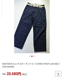 MASTER&Co | デニムパンツ