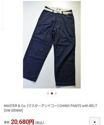 MASTER&Co | デニムパンツ