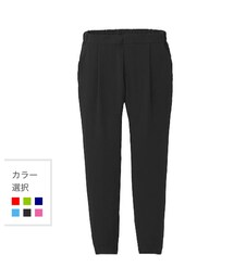 UNIQLO | その他パンツ