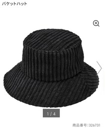 GU | コーデュロイバケット(ハット)