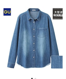 GU | トップス