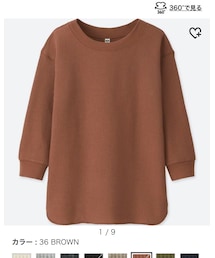 UNIQLO | トップス