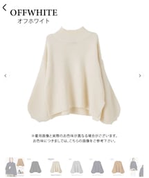 SHOPLIST | ニット/セーター