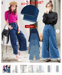SHOPLIST | デニムパンツ