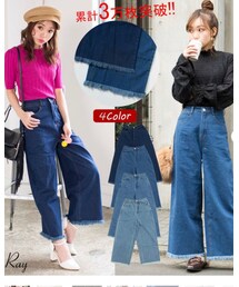 SHOPLIST | デニムパンツ