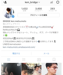 instagram | その他