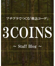3coins | その他