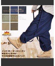 marai | サルエルカーゴ♪(その他パンツ)
