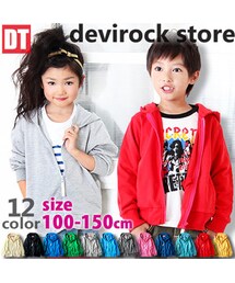 全12色★ベーシック長袖ジップアップパーカー(パーカー)