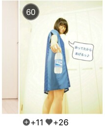 ランクイン、ありがとうございます! | その他