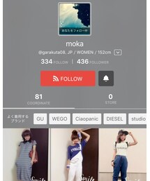 mokaちゃん💖 | おしゃかわ♡_♡we LOVE mokaちゃん♡(トップス)