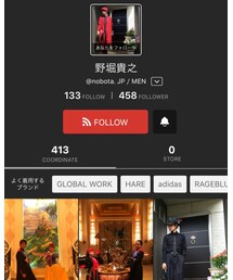 のぼサン💖 | ミトロの大好きな🍮を沢山くれるイケメンさま💖(トップス)